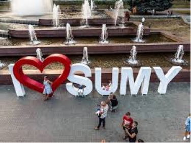 The Sumy Post / Сумы новости - Контактная фигура &quot;I love Sumy&quot; возле фонтана  &quot;Садко&quot; в Сумах Фото @production_sk | Facebook